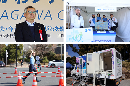 画像　しながわシティランイメージ